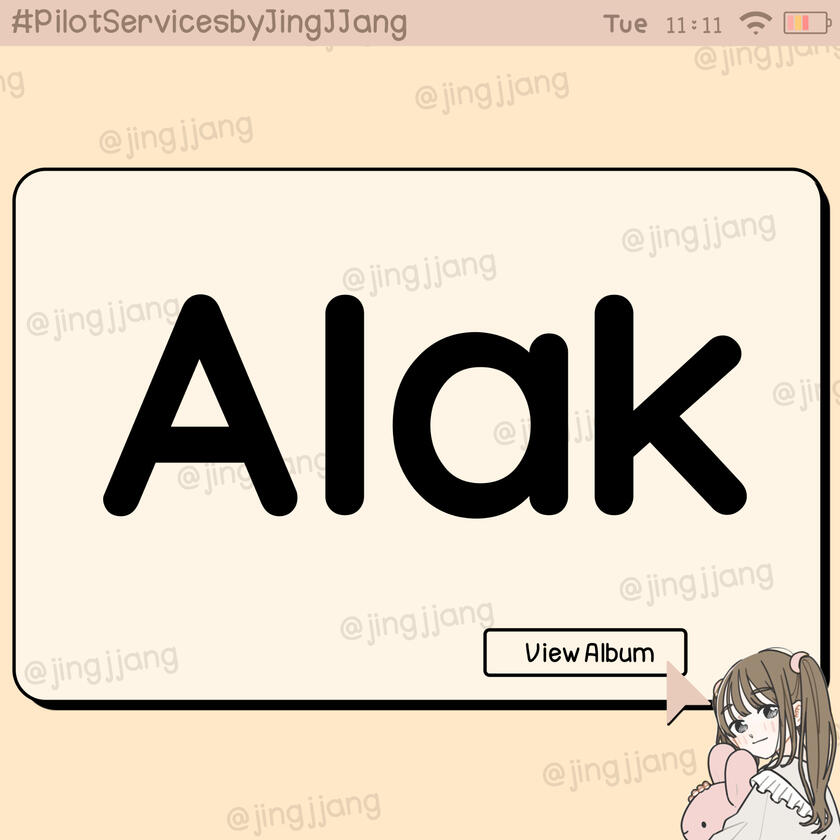 Sir Alak